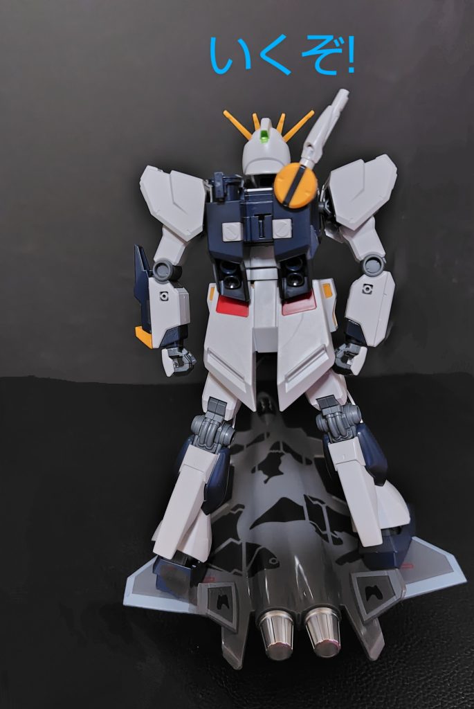 既にフィン・ファンネルは使い尽くされ後は殴り合いあるのみであった‼️すみませんm(_ _)m申し訳ありませんm(_ _)m逃げろ🛩️