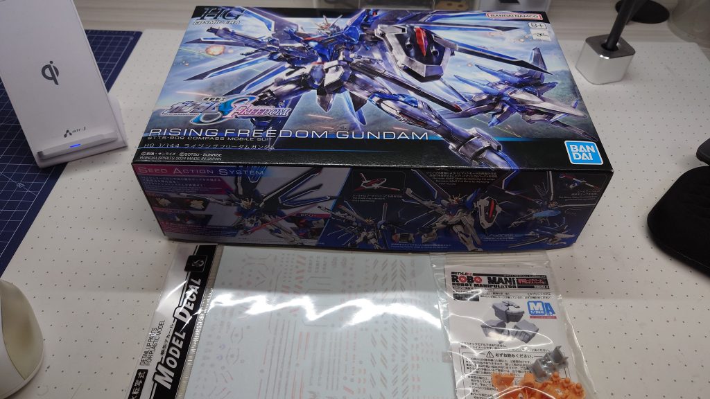 作品名：ＨＧライジングフリーダム<p>デカールとハンドパーツをまとめて購入！ MGバルバトス発売までまだかかりそうなので繋ぎで制作します。</p>