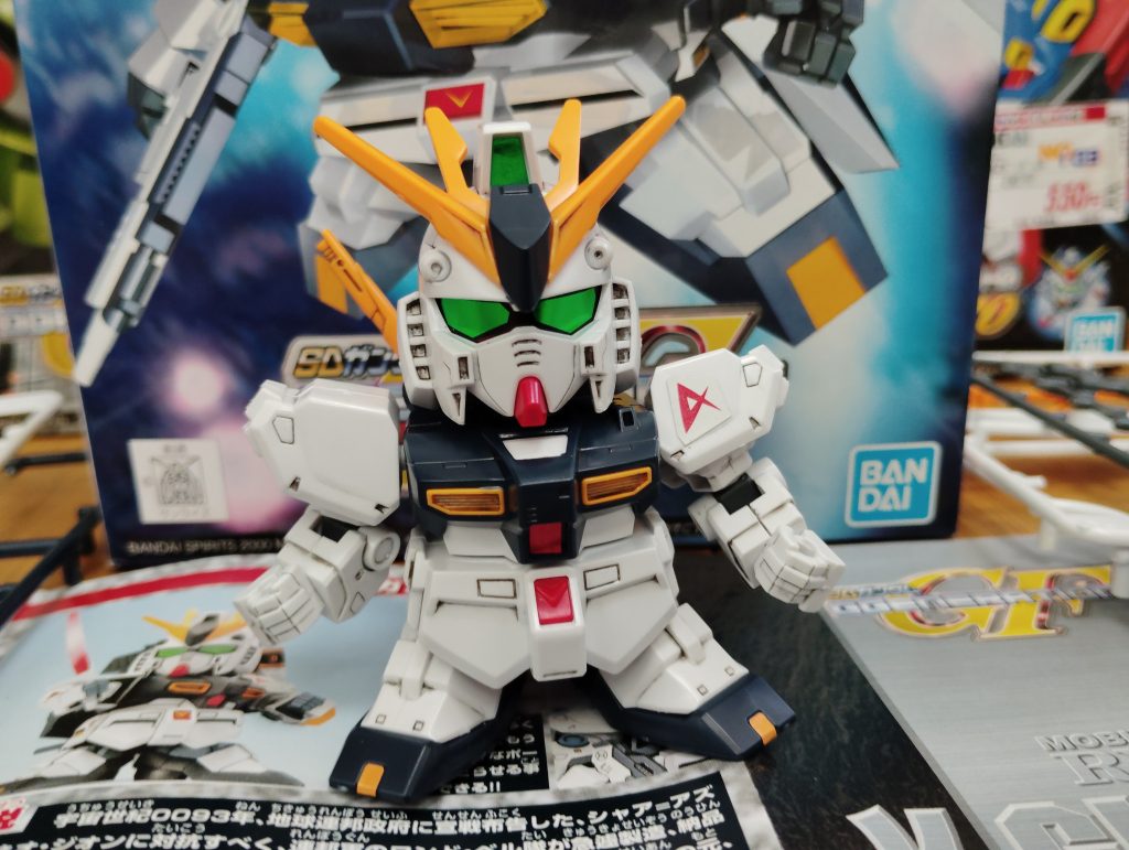 それでは本題。ン゙ン゙ンッ(咳払い)HWS、合体！！(果たして合体で合ってるのか……　ﾓｳﾄﾞｳﾃﾞﾓｲｲﾔｯ!!)