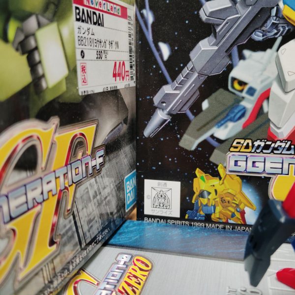 次の投稿は…？