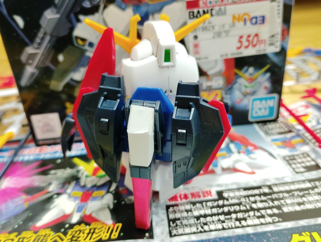 うしろ。こりゃまた背中の造形が素晴らしい