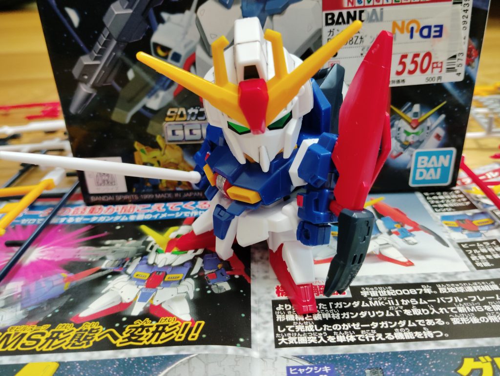 ポージング。ﾊﾝﾌﾞﾗﾋﾞﾌﾞｯﾀｷﾞﾘﾀｲ!!