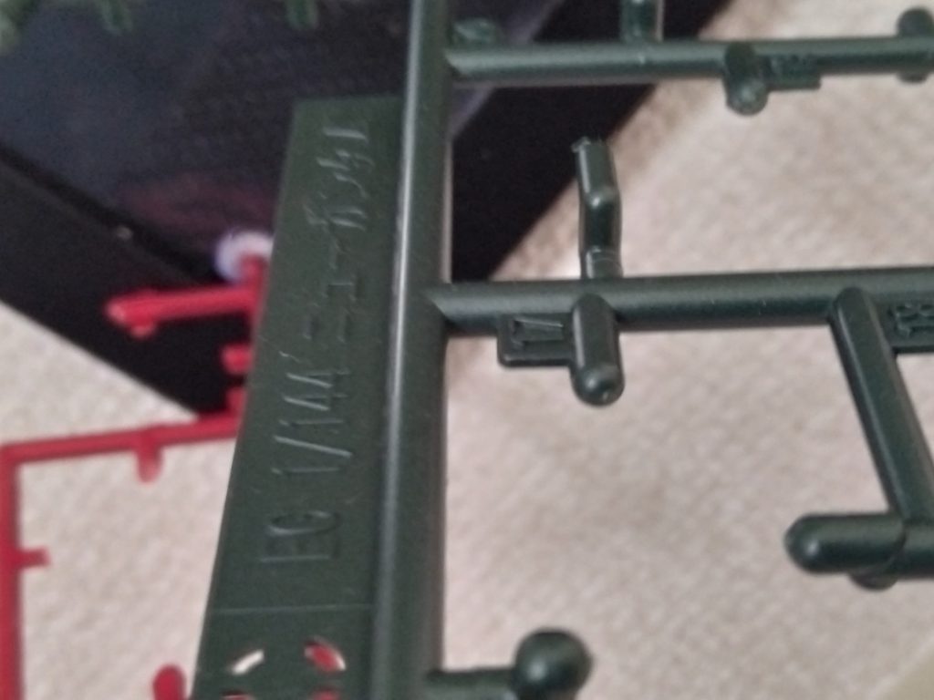 周りのランナーはニューガンダムの物を使用して設置しています。