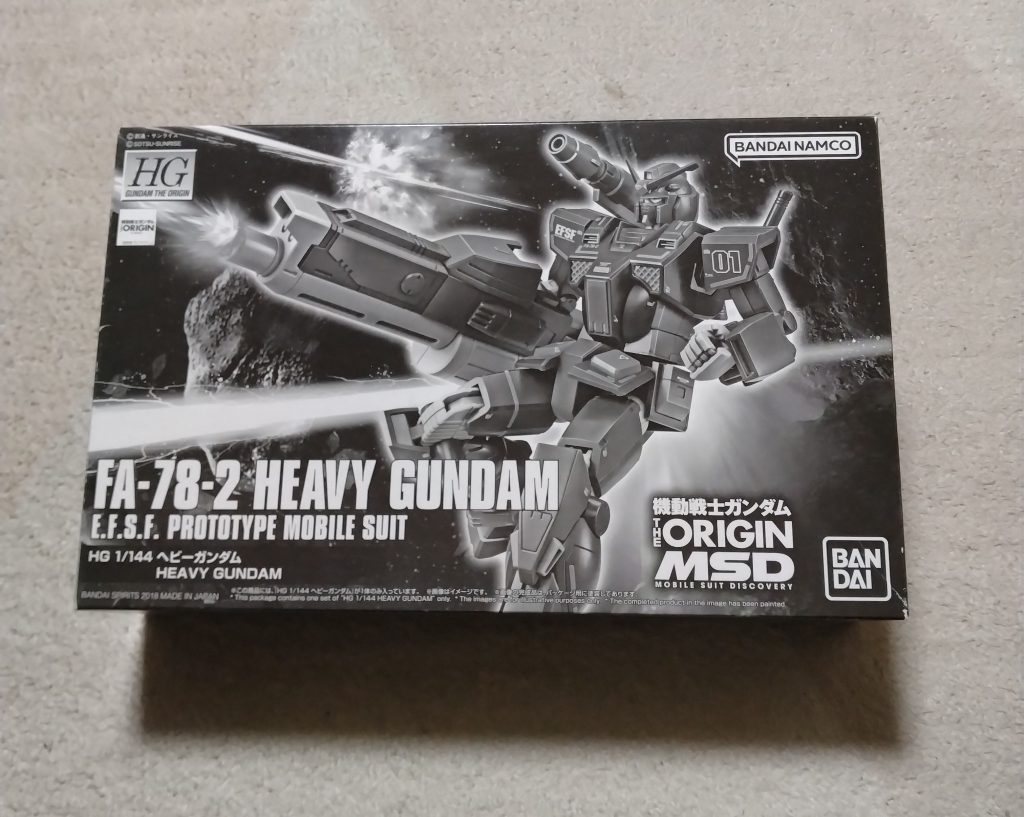 作品名：ヘビーガンダムその1<p>このヘビーガンダムをどう塗ろう?素組み、説明書指定のMSD版はあり得ない。本サイトにあがっているのは、ほとんどジョニ子仕様。となると原作のチョコレートカラー？</p>