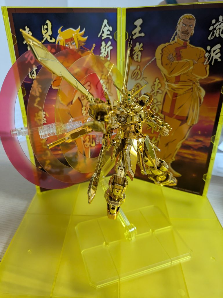 ゴッドフィンガー！