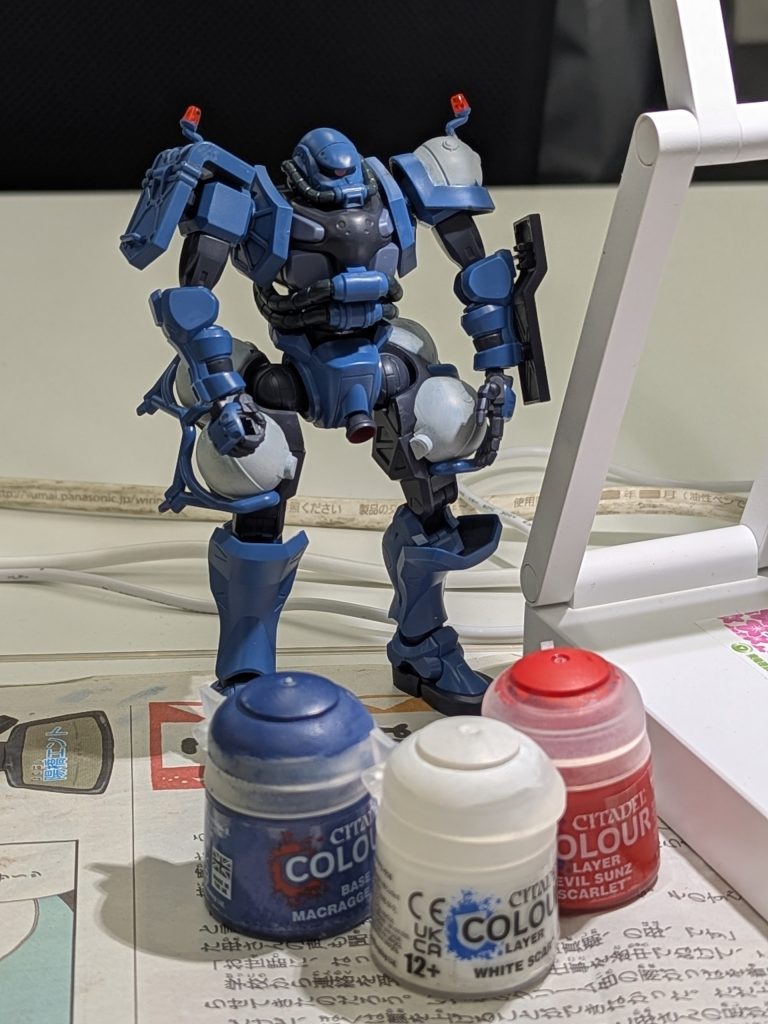 みせてもらおうか、シタデルカラーの性能とやらを…