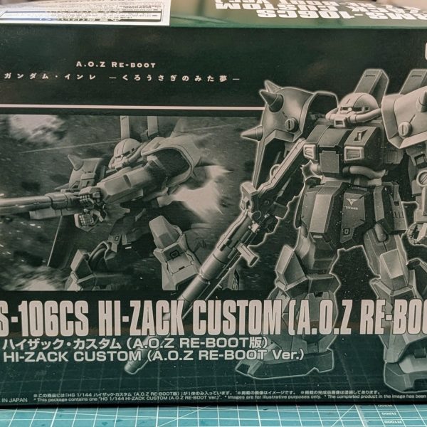 アーティファクトで中断していた我が小隊員のMS制作ですが、ちょっとだけすすめました！某闇市で手に入れたチェーンマインと左肩にもチェーンを付けました🤤なんか一気に厨二臭くなったな、いいぞ～😎✨チェーンマインはなんとかマント内に収納させたいけどまだ考え中です🤔 あとスナイパー機ですが、先月プレバンで購入したハイザックカスタムを水星の魔女のある機体とミキシングしてサイコミュ的な機体に仕上げるつもりです😋💡（2枚目）