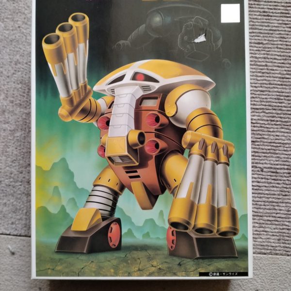 初旧キット、君に決めたあ!!!!