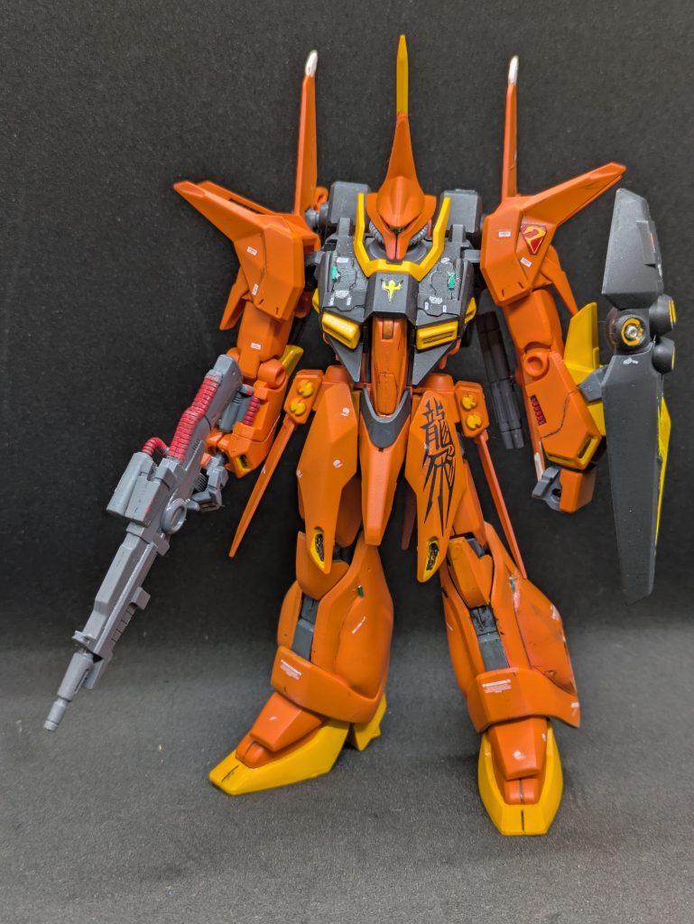 最後までご覧いただき、ありがとうございました。