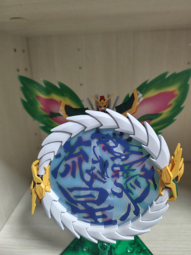 ドラゴンガンダム　つや消し–4枚目/制作者：いっしー