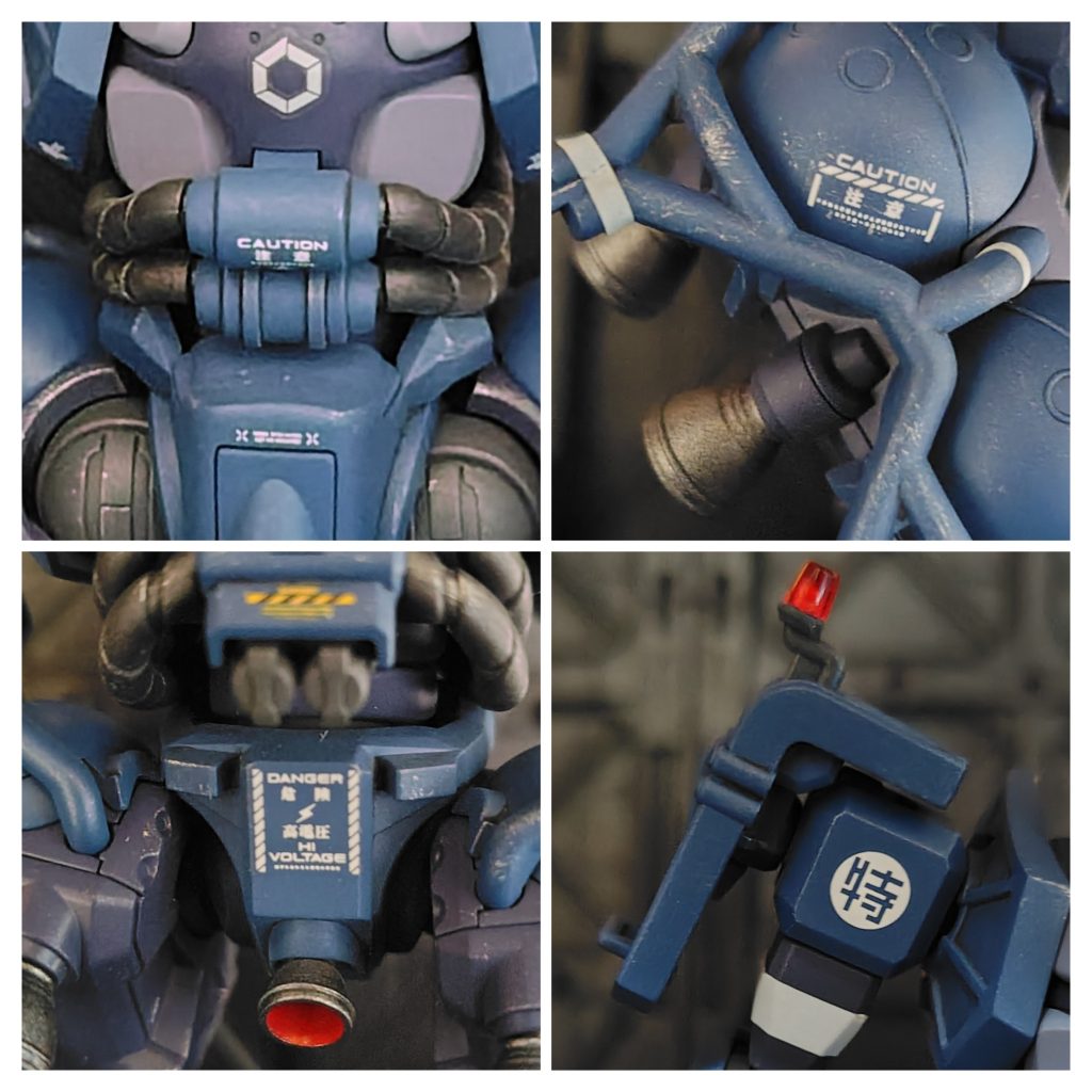 盾の警察文字に合わせ、漢字デカールを少し追加しました。