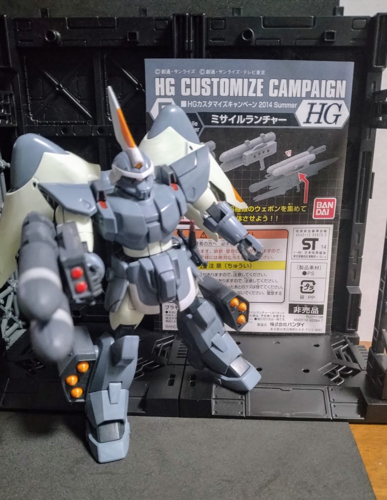 手元にあったキャンペーンの、ミサイルランチャー装備！似合うね(⁠≧⁠▽⁠≦⁠)