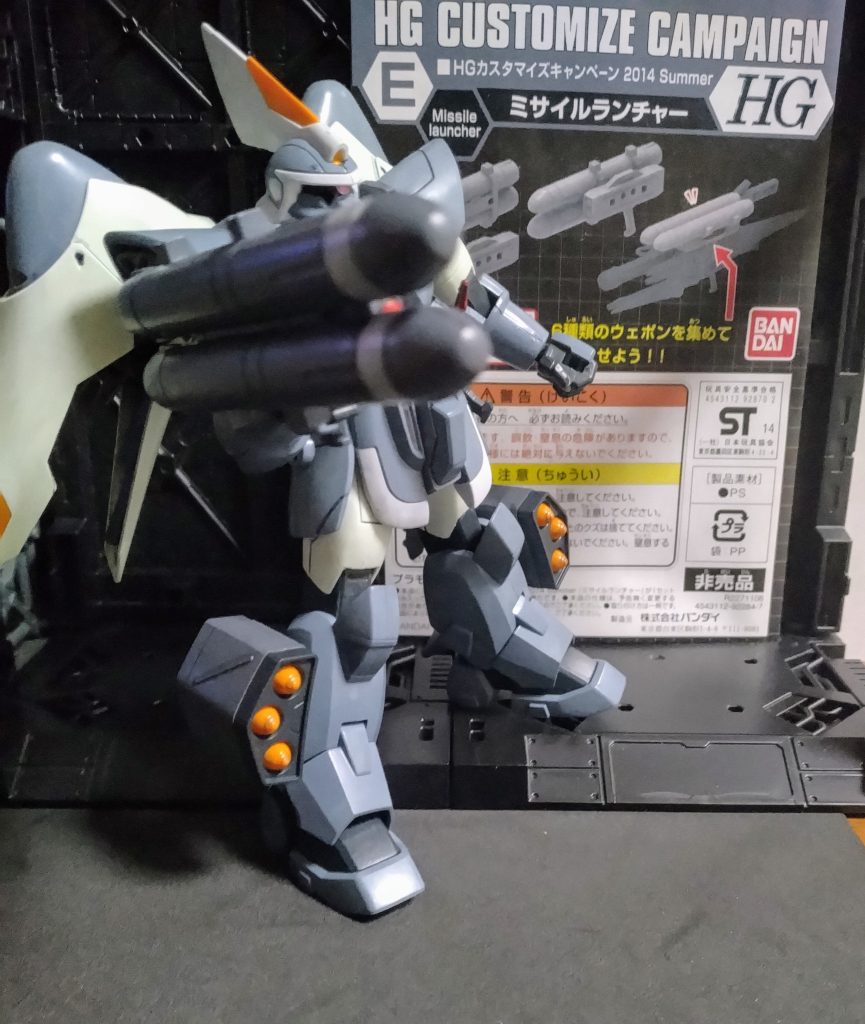 モビルジン–3枚目/制作者：サト