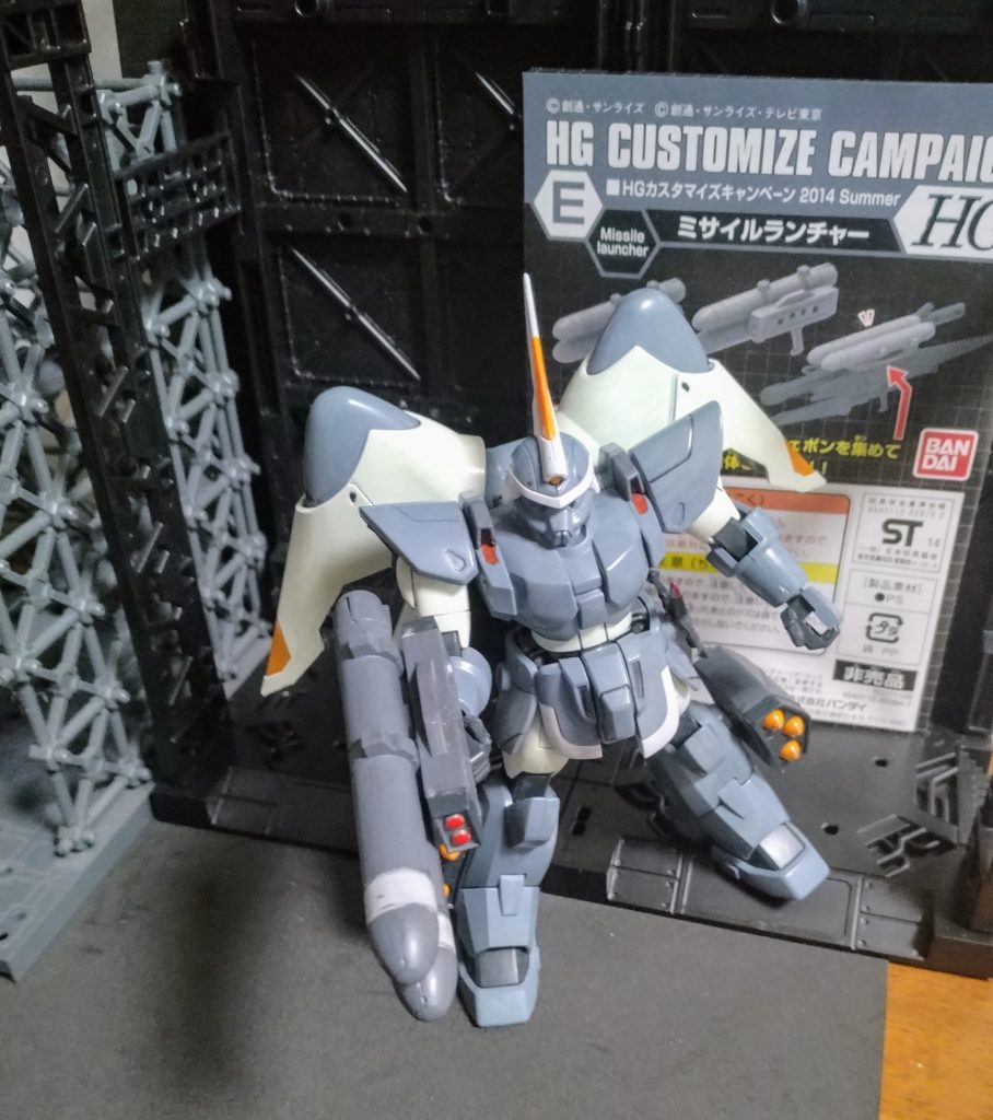 モビルジン–2枚目/制作者：サト