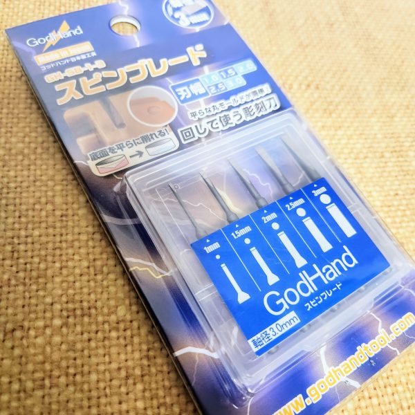 買ってきました
