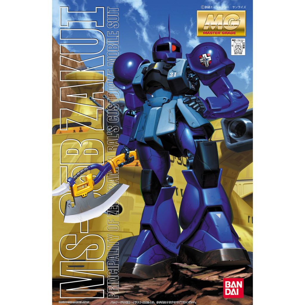 今更ながら公式サイトの箱絵でも他方面の画像でも、パーソナルマークが左肩だったんです…