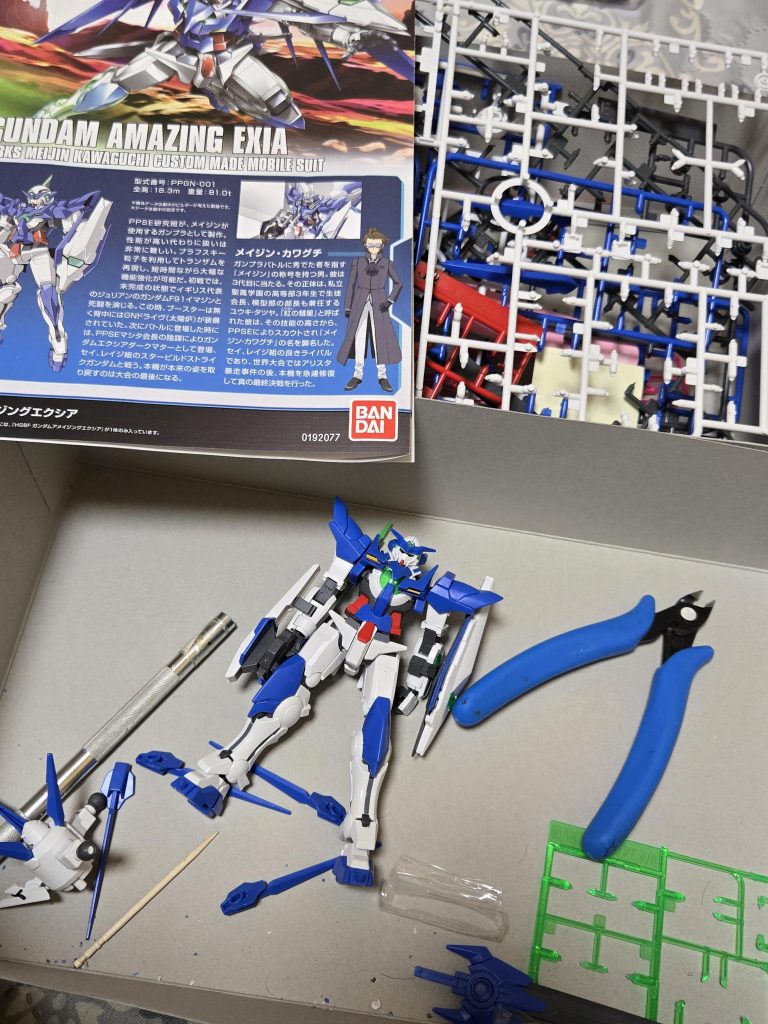 ゼロから始めるガンプラ生活その２–2枚目/制作者：英吉