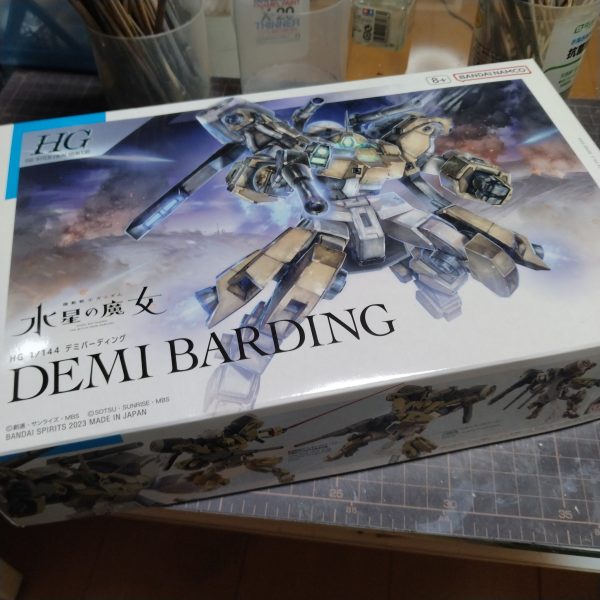 何故か買ってしまう！😅