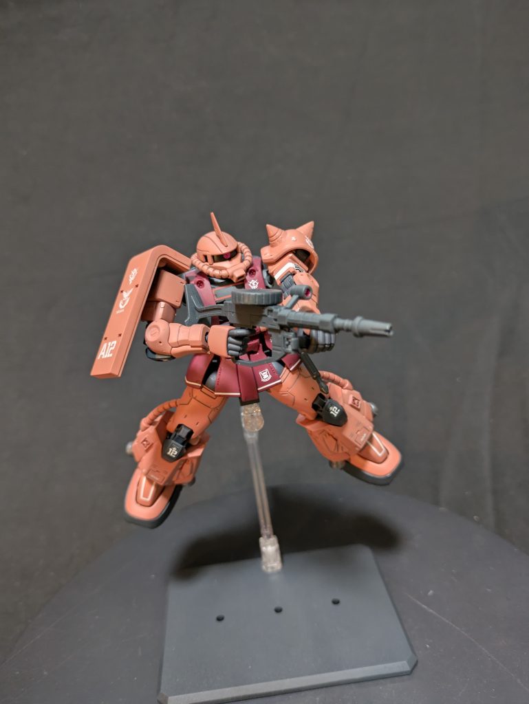 ザク・マシンガン