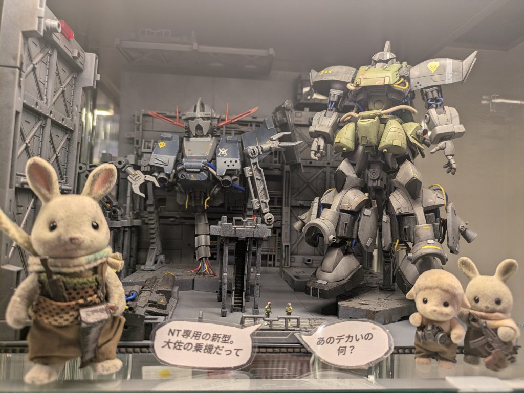 いつもどうりの正規の設定無視の作成ですが、ご覧いただきありがとうございます。