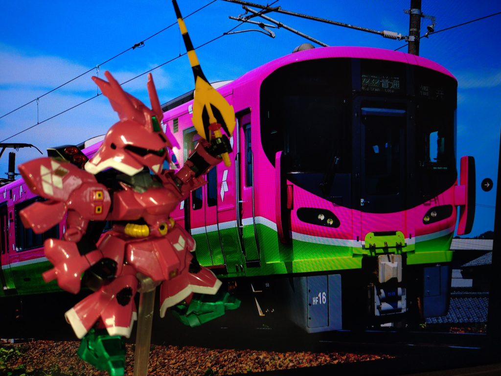 ハピラインふくいサザビー–2枚目/制作者：匿名