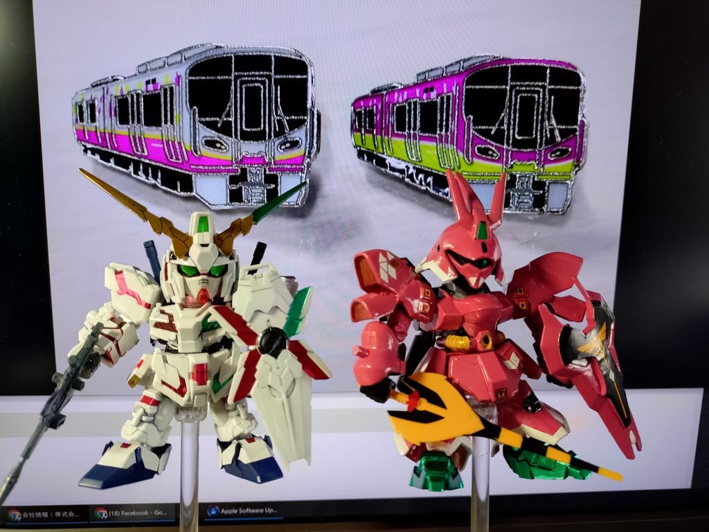 ハピラインふくいサザビー–4枚目/制作者：匿名