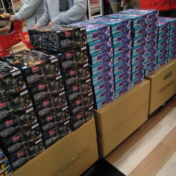 買えたー!
