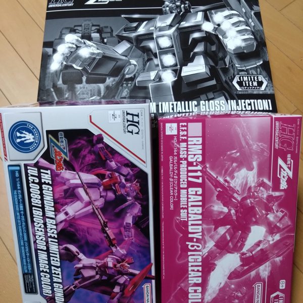 お台場ダイバーシティ方面より無事帰還！