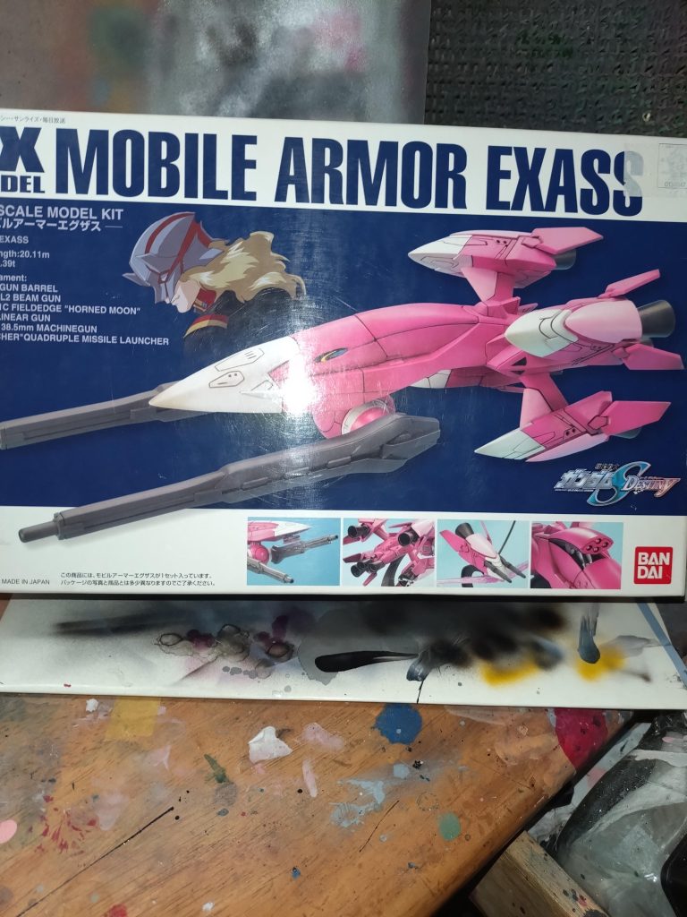 昔は、ちょこちょこ見かけたキットだったけど最近では、あまり見なくなった様な気する。少し高めなお値段だったけど買ってしまった。