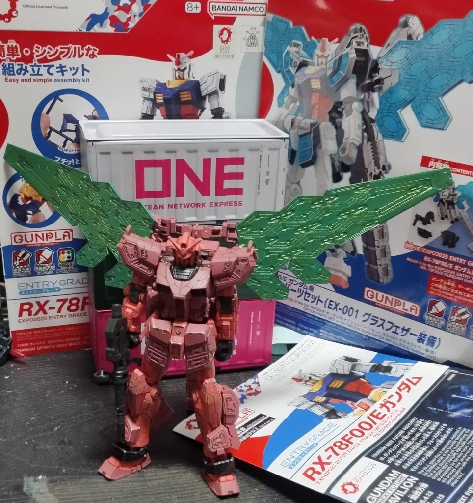 全体はこんな感じです。