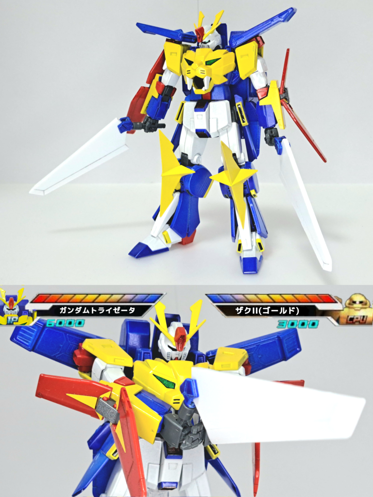 トライブラスターミノフスキー・ザンバーのグリップを曲げる事で射撃武器として使用可能。刀身の付け根からビームを発射する。付け替えなしでこのモードにできるよう、鍔にプラネットアーマーの足首を使いました