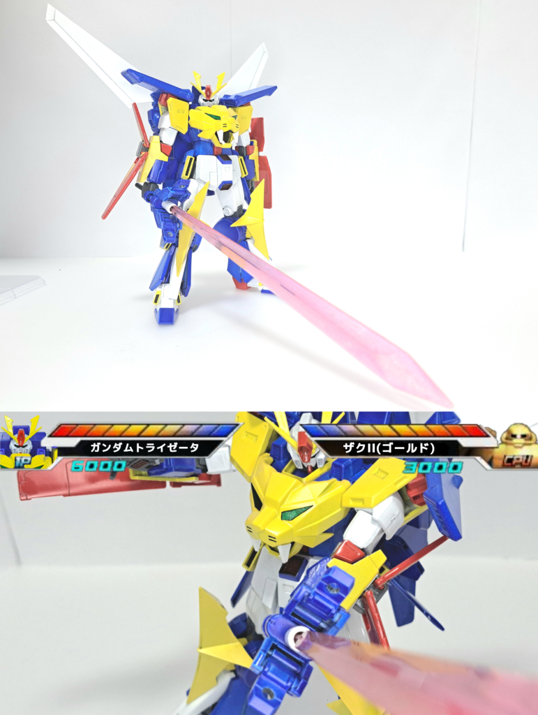 鍔の小さい版の超剣もできます