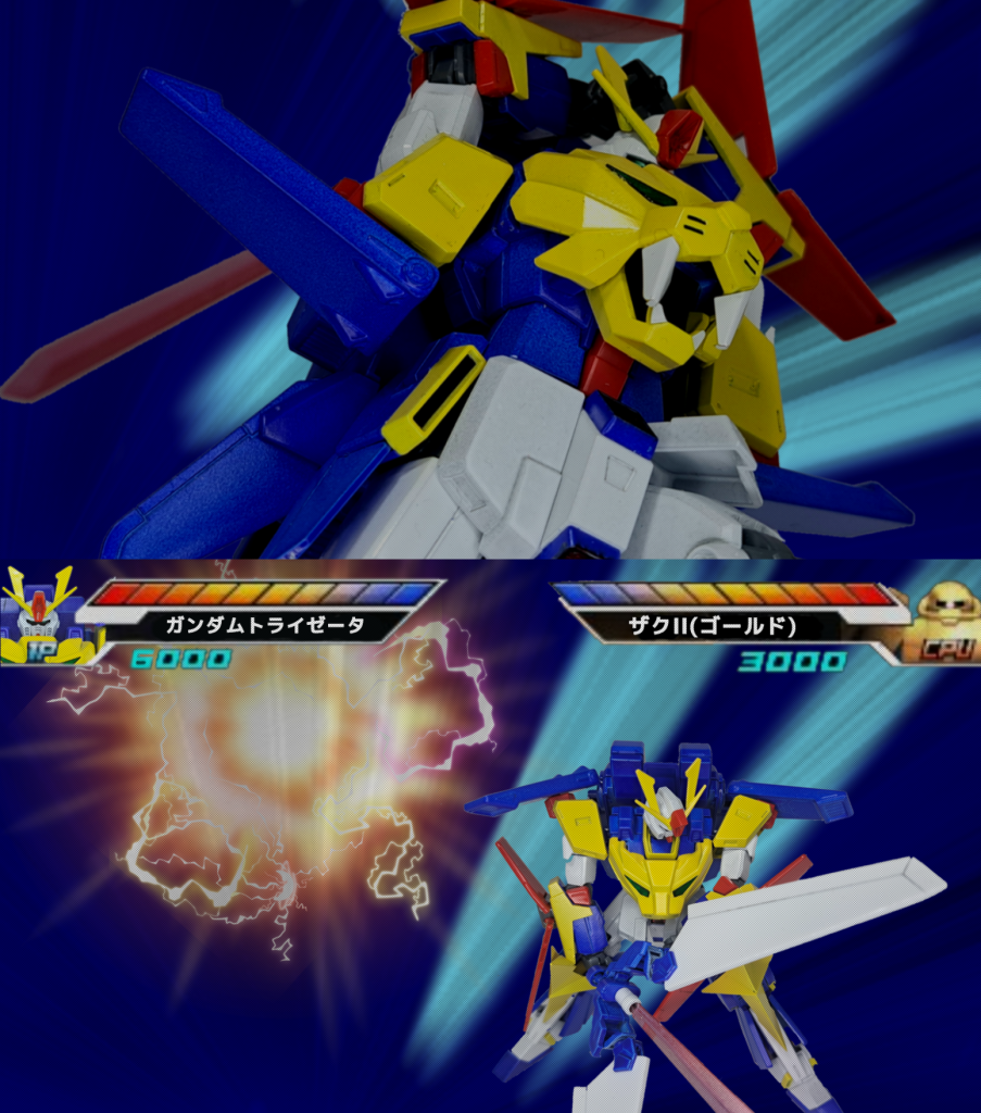 超剣ミノフスキー・トライバースト本機の必殺技。胸のライオンが咆哮すると共にハイメガ・ナックルとハイメガキャノンを発射。敵を吹き飛ばしたところで2つのミノフスキー・ザンバーを連結して巨大ビーム剣を形成。敵に飛び掛り、縦一文字切りでトドメを刺す。