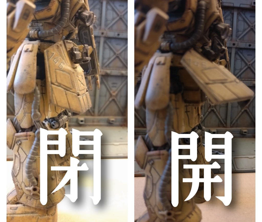 なんか強そうに見せるために、後ろスカート後ろに推進用バーニアを取り付け開閉できるように…何か…地味…