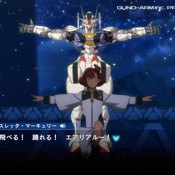 久々にデザインナイフでバッサリやってもーた…指が痛い…。とりあえずGジェネUR縛りはちょっとづつ進めててストライカーカスタムが大分型になって来ました、装備品ほぼ二刀流なので左右分作るのマジでめんどくさかった… Gジェネエターナルの方はメインストーリーの方はちょくちょく進めてて水星の魔女を一応クリア（まだ第1部まで）でメイン所のユニットはこんな感じ。現在はGガンをプレイ中ですがSEEDアストレイのイベント始まるみたいなのでちょっと停滞しそうな感じですね、ガチャの方にも本日UR追加されるみたいなんだけど縛りのせいでまだ引けない…ちなみに石のストックは40000突破しました…（2枚目）