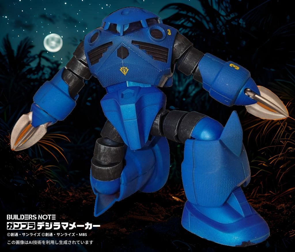 例の強者感…やはりアスランが最強か！