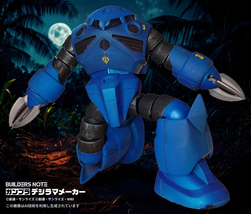 作品名：奴（黄金週間）が来た！！<p>　今年も黄金週間が来た…忙しくてガンプラの箱にすら触れない時期が来た…オノレ！憎むべきは黄金週間か慢性的な人手不足か…</p>