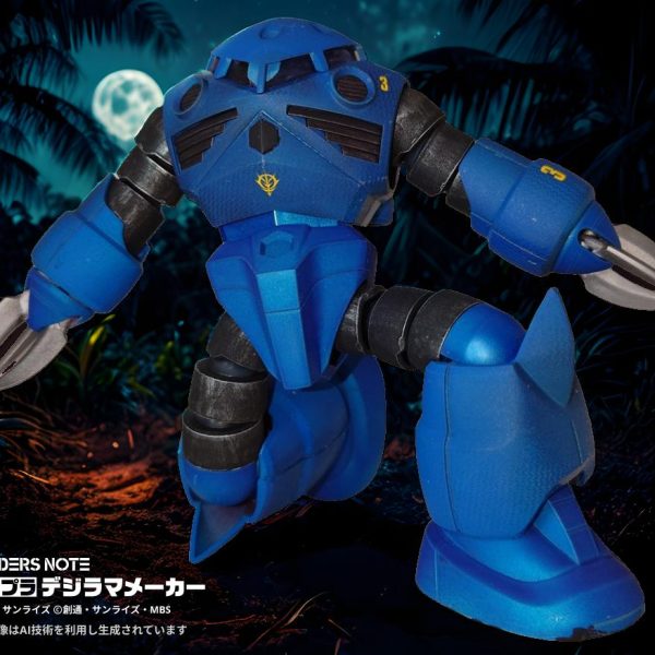 奴（黄金週間）が来た！！