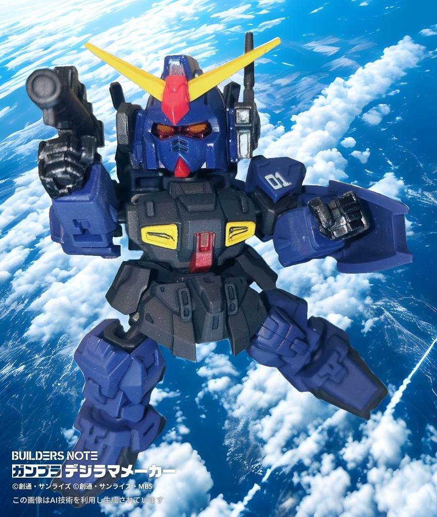 空中戦ﾊﾞｰｼﾞｮﾝ　フライングアーマーがほしいですね　このサイズに合うもので