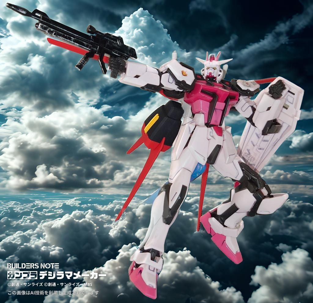 カガリのストライクルージュです 何故か雲いっぱいの空が選択されました 機体が白いから映える背景を選択したんですかね AIさんの考えることは凡俗にはわかりかねます