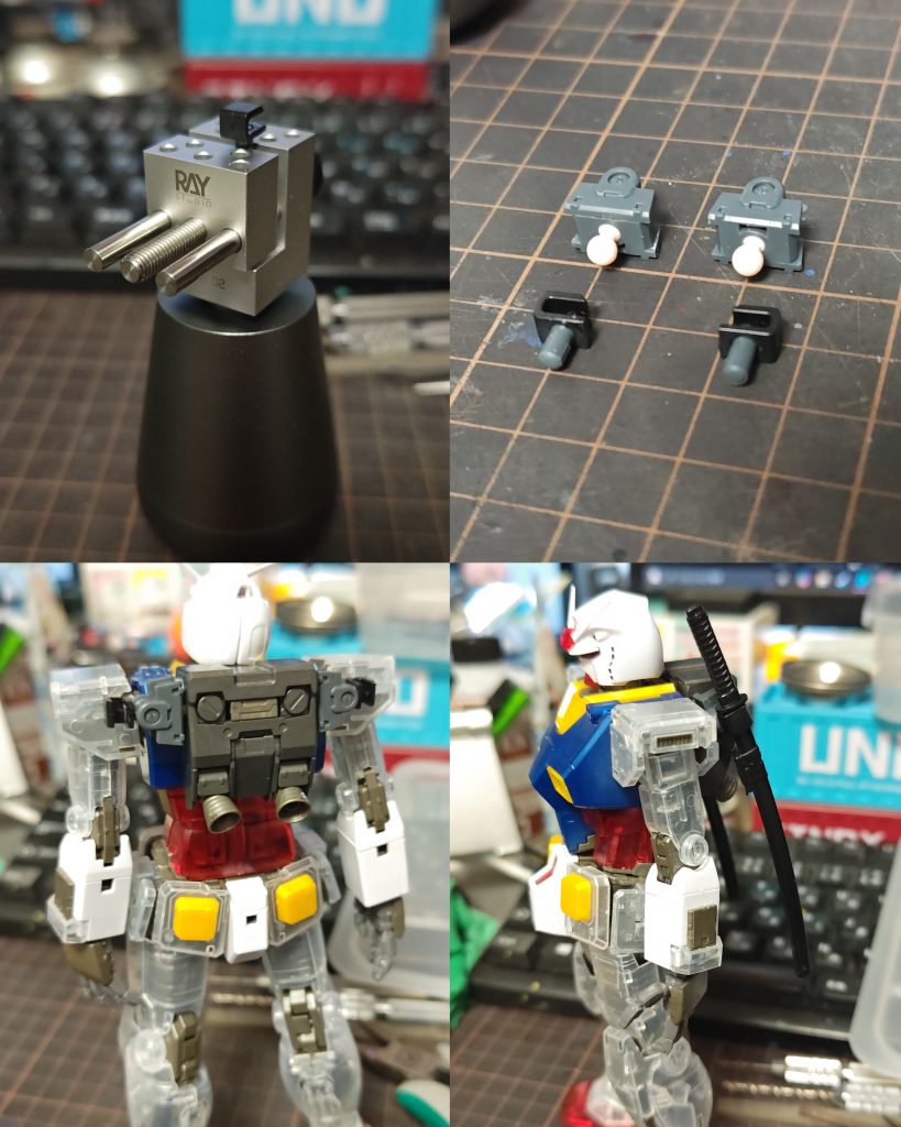 RayStudioのハンドバイスを導入しました。とにかく便利です(笑)刀周りは、コトブキヤさんのアフターパーツにお世話になりました。