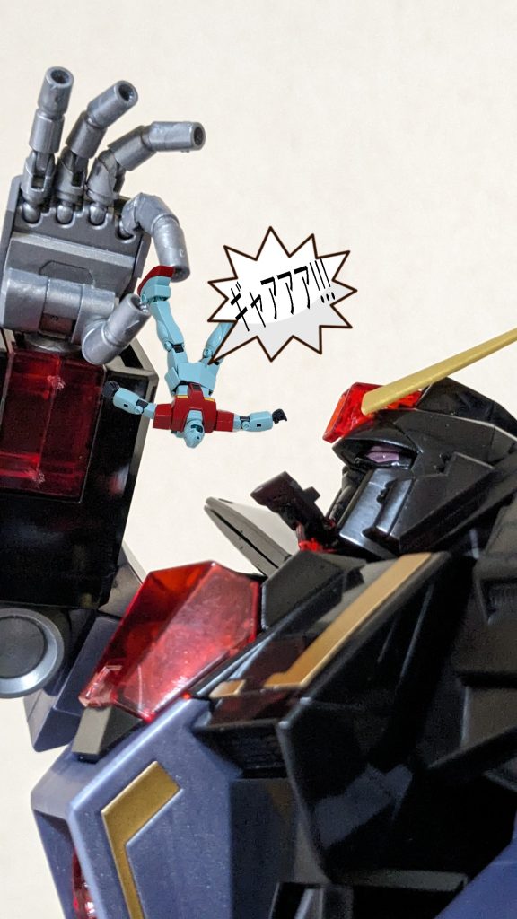 デカい！–4枚目/制作者：iinesisugitanokana