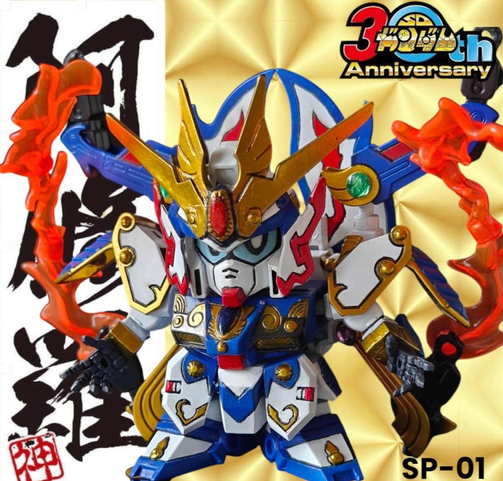 ウエハースステッカー風、子供の頃の思い出