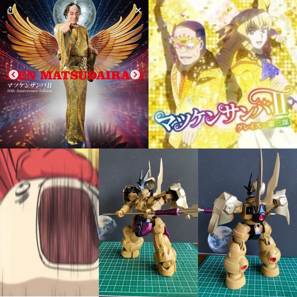 制作過程ですが3月中旬花粉症で頭がぼーっとしている時に素組みで放置していた本機を塗装しようと思いつき機体イメージから・力士・サンバ・地獄の金魚草マツケンサンバを脳内再生しながら塗装して余っているデカール貼り、ウェザリング、クリヤー前に気付きました。