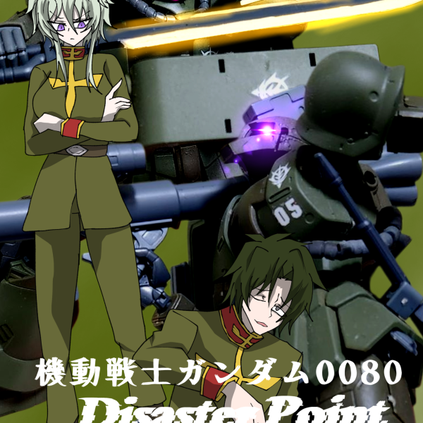 Disaster　Point　第二話「増悪」Part3