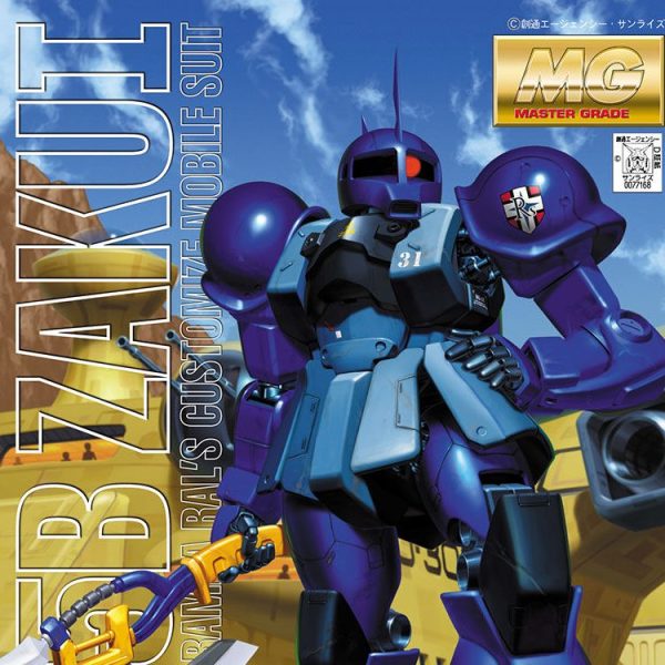 今朝ふと気になって