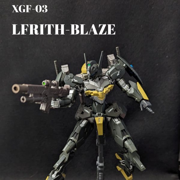 ルブリスブレイズ