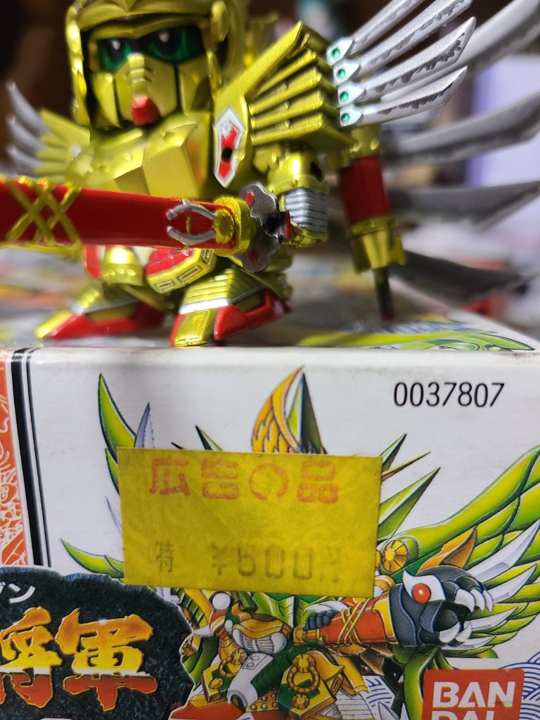 2400円で購入したけど、なんか貼りっぱなしのシールと、海辺の町で出会えたのがストーリーがある