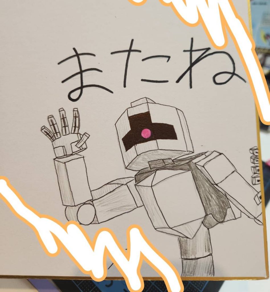 まだまだ改造も始めたてで分からないことも沢山ありますが、応援してくださると幸いです