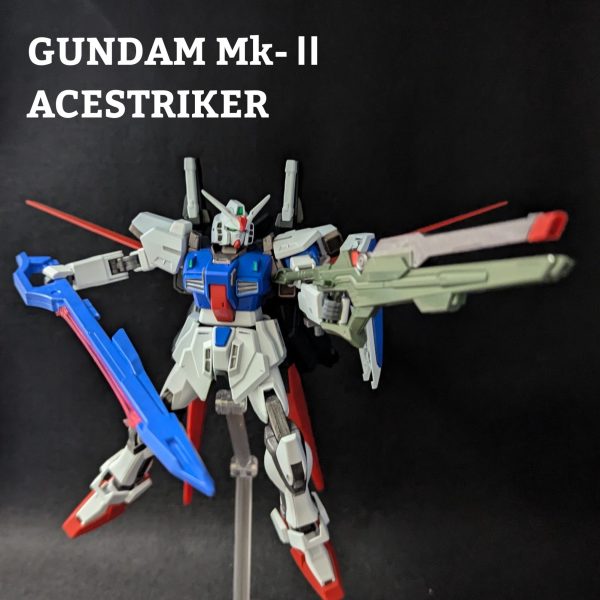ガンダムマークIIエースストライカー